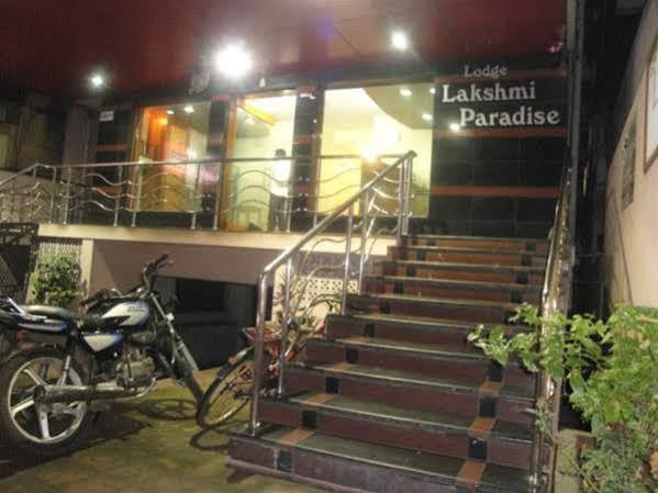 Oyo Hotel Lakshmi Paradise Visakhapatnam Zewnętrze zdjęcie